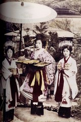 Geisha Photographic History 1872-1912 Art Photo Book Japan VG