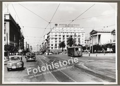 Photo Athens Square PURFINA Advertising Bus Cars Vintage Transport Greece 1950s