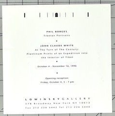 PHIL BORGES (b. 1942) Art Announcement Card 1996 – Tibetan Portraits