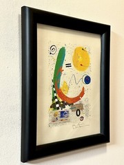 VERY COOL MIXED MEDIA PAINTING BY JOSEPH BRETON COLLABORATOR W/ ARTHUR SECUNDA
