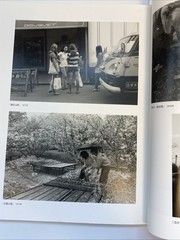IHEI KIMURA PHOTO BOOK » Extra issue of TAIYO » Japan 2011 very rare very good
