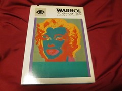 Andy Warhol Japanese Book 1978 super rare good