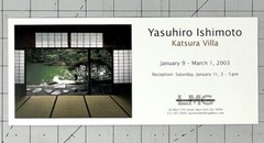 Yasuhiro Ishimoto (1921-2012) Art Announcement Card 2003 – Katsura Villa