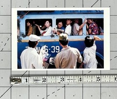 Recent Photographs of Vietnam by Mitch Epstein Announcement Card