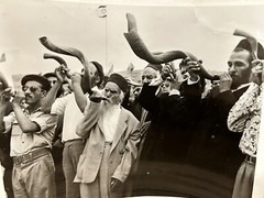 Vintage Jewish Original Photograph Heralding New Synagogue Israel Shofar Rabbi!!