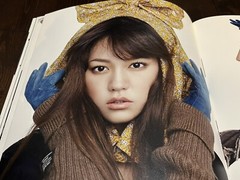 2012 SUPER ZUCCA LESLIE KEE PHOTO BOOK LIMITED EDITION 2000 COPIES FASHION