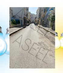 Calm Street, Summer 2022, Tunis – Original Digital Photograph (st99002)