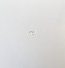 Yoshihiro Tatsuki Yesterdays CHANEL NEXUS HALL 2018 Exhibition Catalog Used