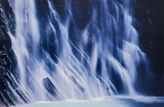 Ernst Haas «Island of Kyushu, Japan» Photograph
