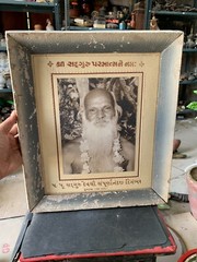 Vintage Sadguru Devashree Sampurnanandji Black & White Photograph Wooden Framed