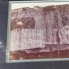 Vintage Framed Abstract Water Art Photography Print w/Gold Frame 11.5″ by 15.5″