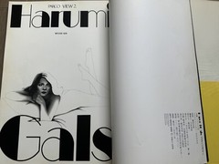 🎈SIGNED Harumi Yamaguchi, Issey Miyake, Tadanori Yokoo – Harumi Gals 1978 SRARE