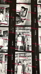 Oscar de Mejo Artist Contact Sheets By Photographer Raimondo Borea Studio Stamps