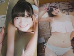 kawaii Kamen joshi Swimming Wear Illustrated reference book 2014
