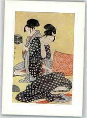 39988019 – Utamaro Japanese Colour Print Folding a Length of Cloth Artist