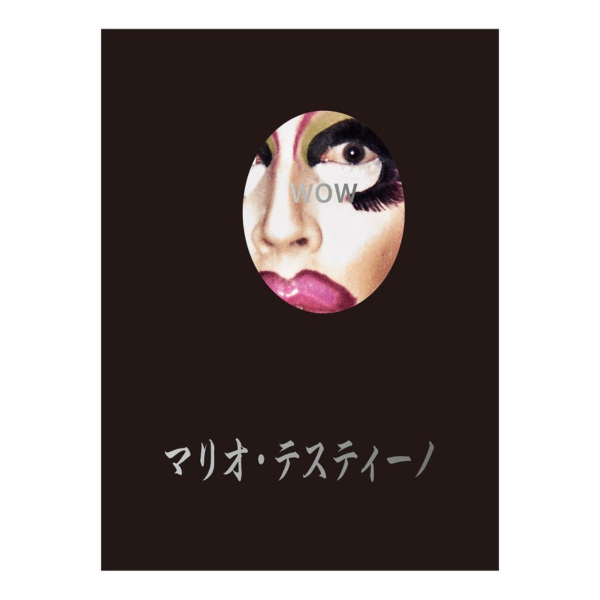 Mario Testino WOW Limited 1000 Copies SUPER LABO Photobook New