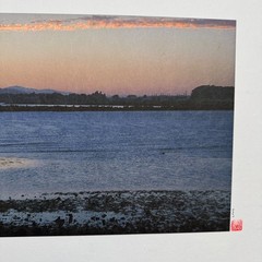 Blue Lake Inlet Water Colorful Sunset Serene Majestic Mountains Poster Art Print