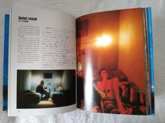 Christopher Doyle Japanese Photograph Book Buenos Aires Flight Film Argentina