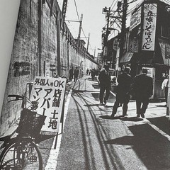 Daido Moriyama Theater Photo Book Hardcover Signed 1st Ed Ltd 500 Japan New