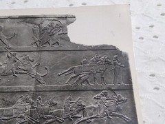 VTG RPPC REAL PICTURE ASHUR-BANI-PAL, KING OF ASSYRIA RARE MUSEUM ART POST CARD