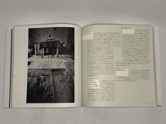 JOSEF KOUDELKA Retrospective Japanese exhibition catalog, 2013 Japan RARE