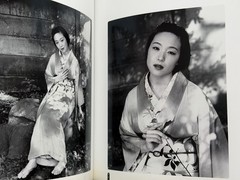 🎈Signed Nobuyoshi Araki – Tokyo Tabi Nikki, w/ Original Drawing “Arakiss” 2003