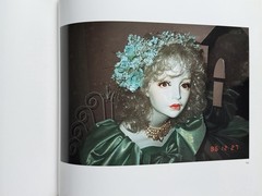 🎈Signed! Daido Moriyama – Color 2, 1999 Limited Edition, HC, Slipcase SupRARE!
