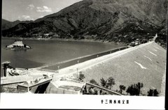 10 Old Photos, China, Various Views – 26874
