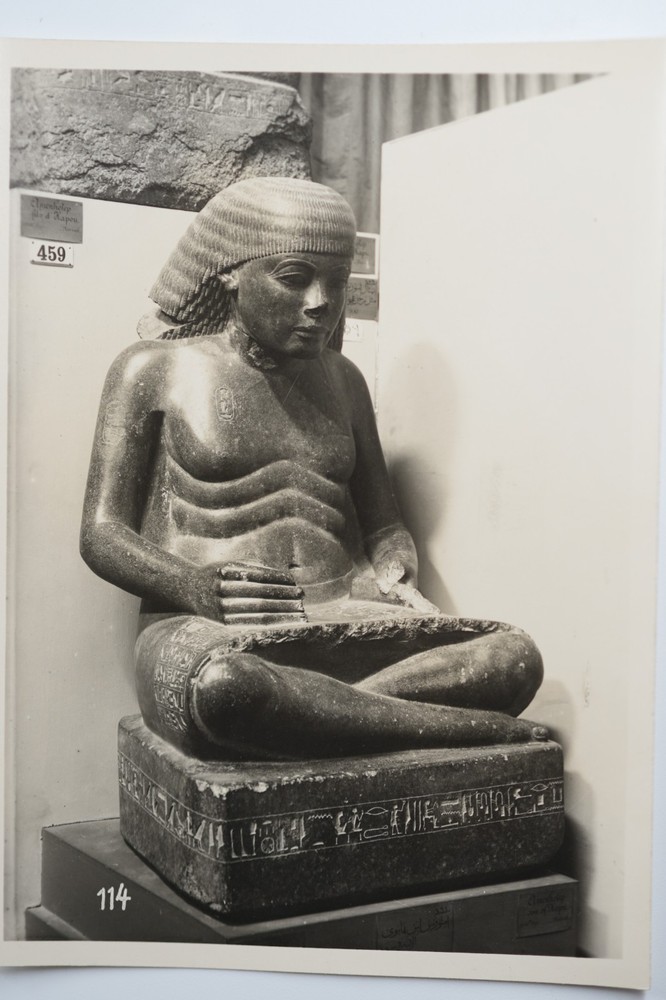 Vintage Original Silver Gelatin Bromide Photo Egypt Cairo Museum 13x18cm