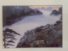 Soman Lo Hand Signed Huangshan Mountain Photo Triptych Framed Display