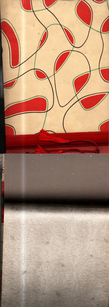 (717417a336) Photo Album Cover with 16 Sheets to Stick, Approx 31x22cm,