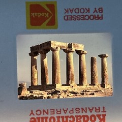 Kodachrome 35mm Slides 1970’s European Vacation Ruins City Lot of 23