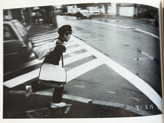 🎈 Signed Nobuyoshi Araki – Shasei Nikki 1991, Japanese First Edition Photobook