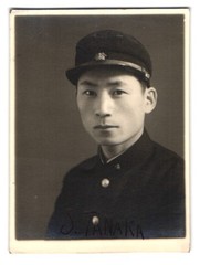 28 photographs Japan/Nippon, uniform portrait’s young men, photographs te