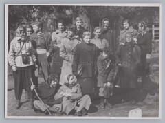 Youth Walking Party Leisure Fashion – Vintage Photo