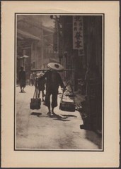 Original 1912 BARON DE MEYER A Street in China CAMERA WORK Photogravure