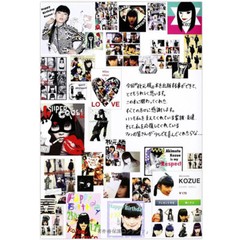 Kozue Akimoto First Style Photo Book Japan Used