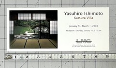 Yasuhiro Ishimoto (1921-2012) Art Announcement Card 2003 – Katsura Villa