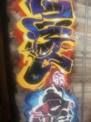 Graffiti Art Photo By RIME MSK LMTD 100 Signed Dated Framed
