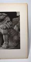 Vintage James W. Howlett Black and White Photograph, ‘Temple Lion / Kyoto’