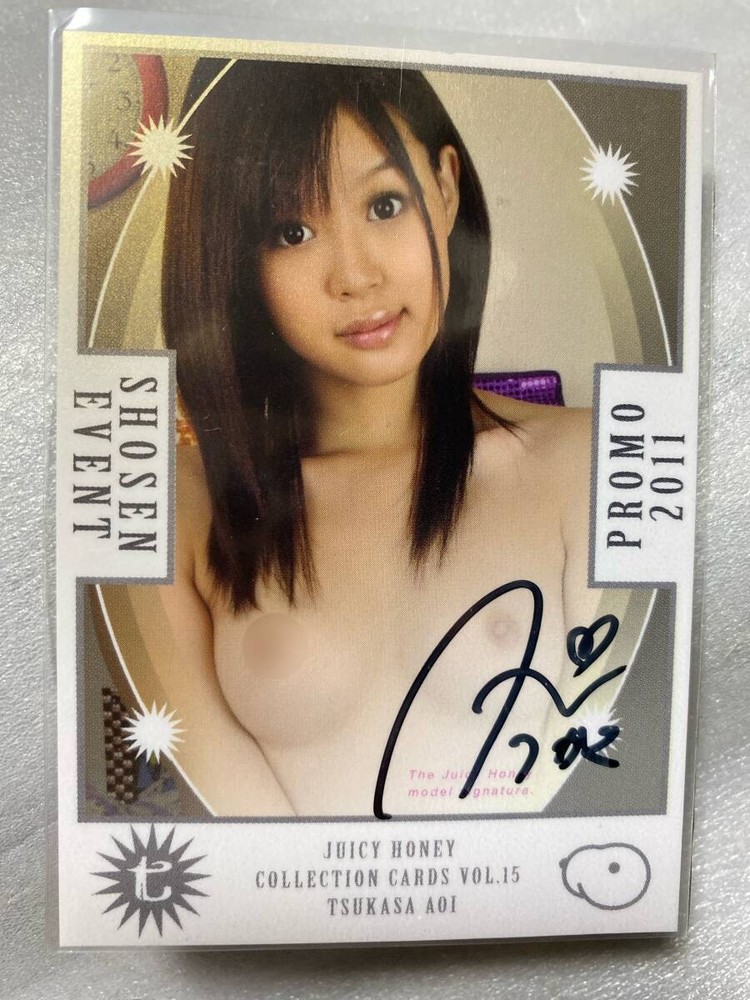 Juicy Honey Aoi Tsukasa 2011 IN SHOSEN BOOK MART Autographed Card EVENT Japan