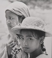 Vintage J.W. Howlett Black and White Photograph, ‘Innocent Watchers – Bali 1976’