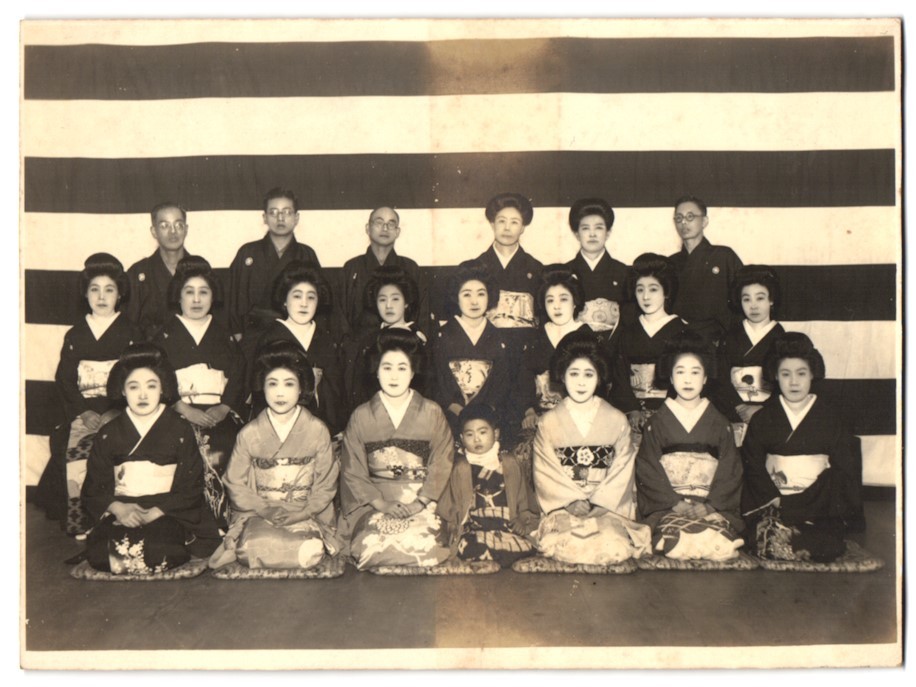 Photograph Asian Folk Types, Japan – Nippon, Geisha Women in Kimono