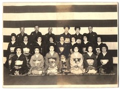 Photograph Asian Folk Types, Japan – Nippon, Geisha Women in Kimono