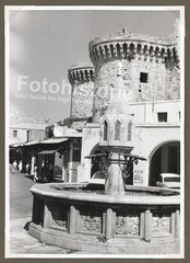 Photo Rhodes Fountain Fortress Old Town Architecture 1950s Greece Rhodes