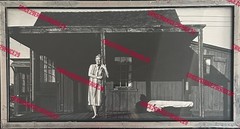 Harold Krieger (1925-2015) Gelatin Silver Print OOAK B/W Panoramic Photo Framed