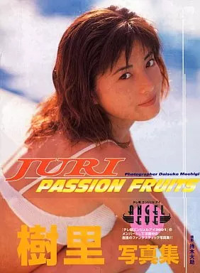 Juri Passion Fruits Female Idol Photo Book Japan Ships