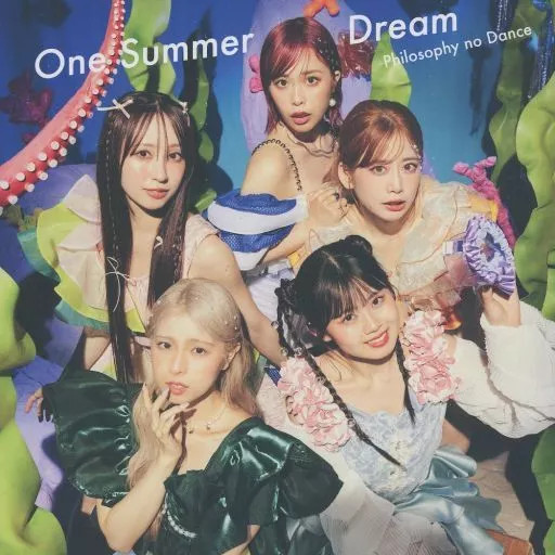 Philosophy Dance Female Idol Photo Book Summer Dream Japan Bonus