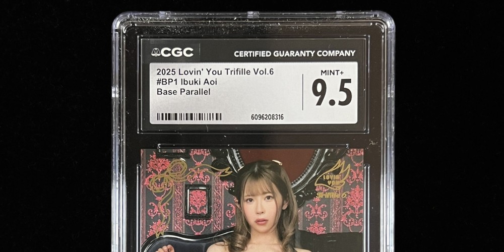 (HK SHIPPING) CGC 9.5 MINT+ 2025 Lovin’ You Trifille JPN Ibuki Aoi #BP1 Base