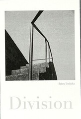 Satoru Yoshioka Art Show Announcement Card – Fotosphere Gallery NYC